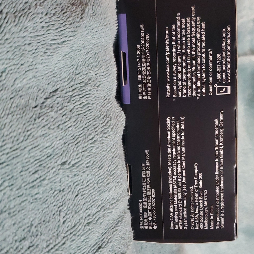 Braun No touch & forehead Thermometer - Picture 5 of 6